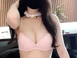 Amateur Asian Webcam Strip Masturbation